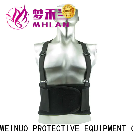 VUINO customized back support belt for gym brand for work