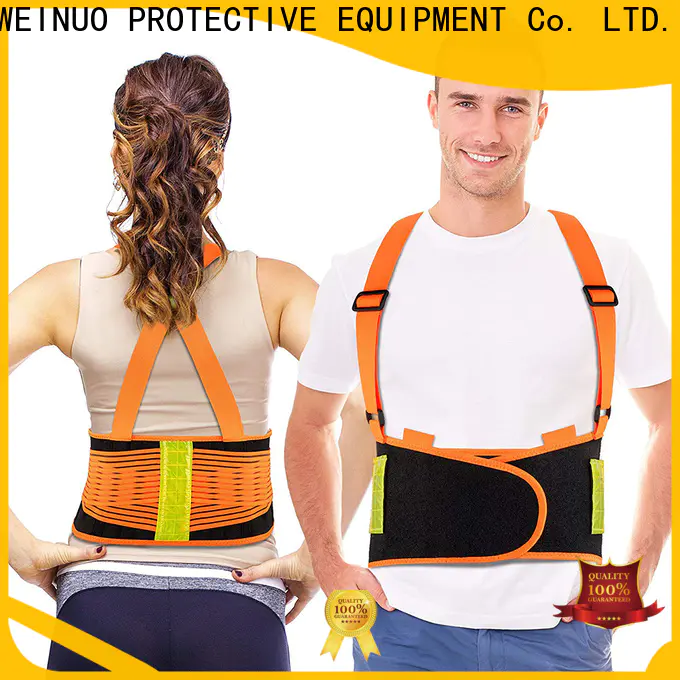 VUINO back support belt price for women
