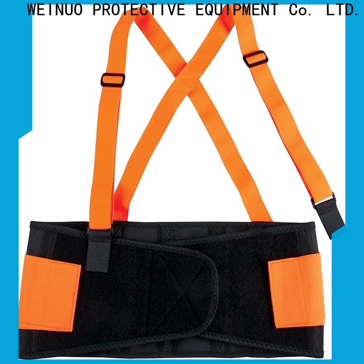 VUINO support belt price for work