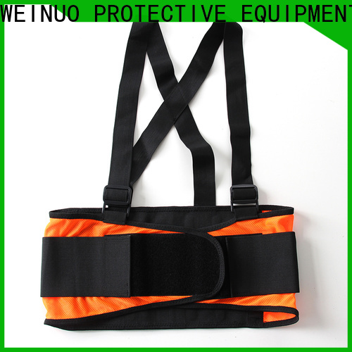 VUINO lower back support belt brand for work