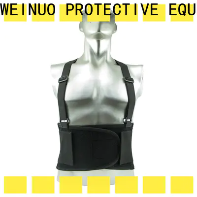 VUINO back pain support belt brand for women