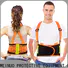 VUINO lower back pain support belt company for women