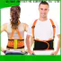 VUINO medical back support belt for business for work