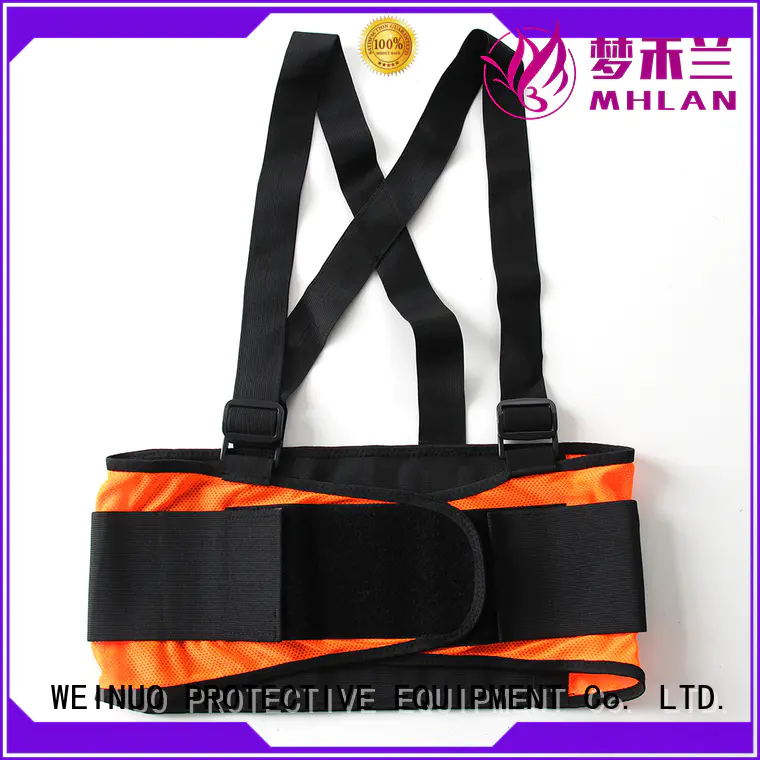 VUINO medical lower back support belt brand for man