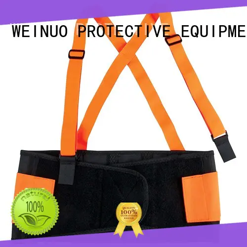 VUINO back support belt brand for work